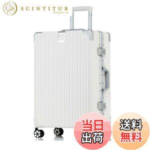 �y���������z[Yuweijie] �X�[�c�P�[�X �A���~�t���[�� �L�����[ �P�[�X�@���������� �a������X�[�c�P�[�X ��^�g�����[�P�[�X �y�ʃL�����[�o�b�O �É��_�u���L���X�^�[ �ϏՌ� ���s �r�W�l
