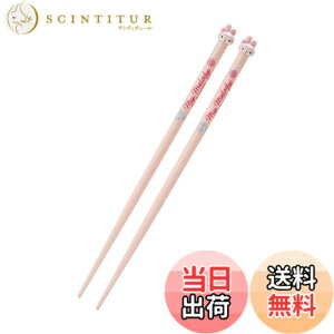 �y���������z�T�����I(SANRIO) �T�����I �}�C�����f�B �}�X�R�b�g�t���� �� �}�C��������� my melody 21x2.4x1cm �L�����N�^�[ SANRIO 989681