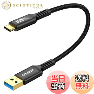 �y���������zSUNGUY USB Type C �P�[�u�� 0.3M USB3.1 Gen2 10Gbps�f�[�^�]�� �^�C�v c �����[�d USB-A to USB-C �Z�� 30cm �����b�L�R�l�N�^ Android Auto�Ή� �i�C�����҂� ���ϋv�� iPhone17/16/15�V���[�Y�AGalaxy S24 