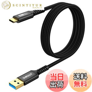 �y���������zSUNGUY USB Type C �P�[�u�� 1M USB3.1 Gen2 10Gbps �f�[�^�]�� �^�C�vc �����[�d USB-A to USB-C �����b�L�R�l�N�^ Android Auto�Ή� �i�C�����҂� ���ϋv�� iPhone17/16/15�V���[�Y�AGalaxy S24 ultra�AiPad P