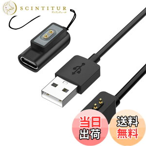 �y���������zaceyoon for Xiaomi Smart Band 10 9 8 �[�d�P�[�u�� 1M + USB C �ϊ��A�_�v�^�[ �Z�b�g �V���I�~ �X�}�[�g �o���h 10 9 8 �[�d�� �����h�~�̂Ђ��t�� ���C�z�� �}���[�d �y�� �����^�тɕ֗� for