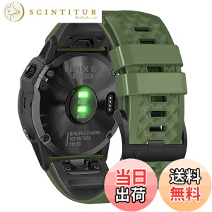�y���������z[XYTYJQ] for GARMIN (�K�[�~��) 26mm 22mm�� �c�[�g���J���[�̃V���R���X�g���b�v �ϐ����X�|�[�c�o���h�K�[�~�������o���h22mm ��