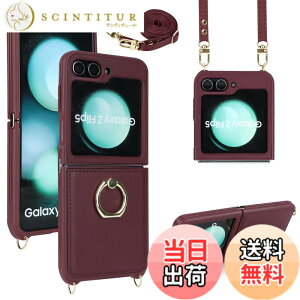 �y���������zfor Galaxy Z Flip5 �P�[�X��|�� �����O SC-54D SCG23 �w�ʃJ�o�[ Pelanty PU���U�[ �g�уJ�o�[ ���|���΂߂��� �V�����_�[ �X�g���b�v�t�� �T���X�� �M�����N�V�[Z�t���b�v5 ���^�y�� PC �X