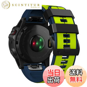 �y���������z[XYTYJQ] for GARMIN (�K�[�~��) Fenix 7X 6X 5X 5 6 �c�[�g���J���[�̃V���R���X�g���b�v Garmin���v�X�g���b�v22mm 26mm�� �X�|�[�e�B�Ȗh���X�g���b�v