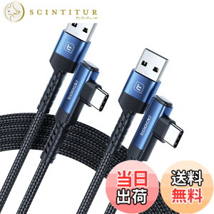 �y���������ztoocki usb c �P�[�u�� 2M �y2�{�Z�b�g�z L�� �u���[ usb a to c �^�C�vc �P�[�u�� 3A�}���[�d �i�C�����҂� PD�Ή� QC 3.0/2.0�Ή� �f�[�^�]�� �f���h�~ iPhone 17/iPhone 16/iPhone 15/Plus�AMacBook Air/P