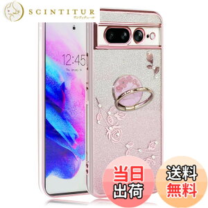 �y���������zJOOBOY �X�}�z�P�[�X �Ή� Google Pixel 7Pro �P�[�X �����O�t�� �N���A �L���L�� ���b�L���H �ԕ� �\�t�g�P�[�X TPU ���^ ������� ���킢�� �Ռ��z�� �u�����h �O�[�O�� �s�N�Z�� 7�v��