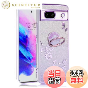 �y���������zJOOBOY �X�}�z�P�[�X �Ή� Google Pixel 7a �P�[�X �����O�t�� ���b�L���H �ԕ� �\�t�g�P�[�X TPU ���^ ������� ���킢�� �Ռ��z�� �u�����h �O�[�O��Pixel 7a �g�уJ�o�[ (�p�[�v��)