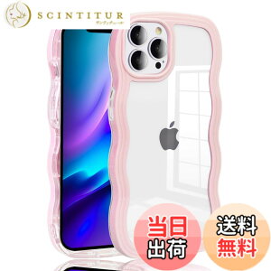 �y���������zJOOBOY iPhone 13 Pro Max �p �P�[�X �N���A ���� TPU �؍� ���� �E�F�[�u �\�t�g ����~�� ���^ �y�� �ϏՌ� ������� �X�}�z�P�[�X �X�g���b�v�z�[���t�� �A�C�t�H��13�v���}�b�N�X 