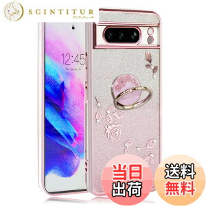 �y���������zJOOBOY �X�}�z�P�[�X �Ή� Google Pixel 8Pro �P�[�X �����O�t�� �N���A �L���L�� ���b�L���H �ԕ� �\�t�g�P�[�X TPU ���^ ������� ���킢�� �Ռ��z�� �u�����h �O�[�O�� �s�N�Z�� 8�v��
