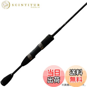 �y���������z���f�I�N���t�g(Rodiocraft) 99+ �c�[�i�C�� �v���X (99+ Two nine Plus) 60UL-e Yellow