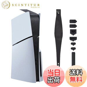 �y���������zMcbazel 8-in-1 PS5 Slim�p ps5 �h�o�t�B���^�[ �J�o�[ �z�R���L���b�`���[�Z�b�g �h���A�h�сA���M�E�ʋC���E�����E���� �v���Ȏ��t���Ǝ��O�� �f�W�^��/�f�B�X�N�őΉ�[�u��