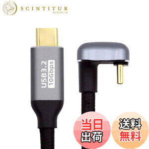 �y���������zxiwai USB 3.1 USB-C Type C �I�X - �I�X �P�[�u�� 10Gbps �f�[�^�]���A100W PD�[�d�R�[�h 4K 60Hz �r�f�I���j�^�[�P�[�u�� ���Α� U���^�o�b�N�A���O���X���[�u�t�� �m�[�g�p�\�R���p Chromebook