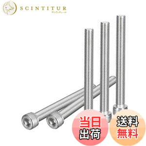 �y���������zPOTRRCIUSUER �Z�p���t�{���g�S�˂� �y304�X�e�����X�z�y�Z�p���t���{���g�z�y�L���b�v�{���g�z (M8x90mm 5�{��)
