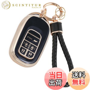 �y���������z[HOYZE] N-BOX �J�X�^�� JF5 JF6 �L�[�P�[�X �X�e�b�v���S�� �L�[�J�o�[ �� �X�}�[�g�L�[�P�[�X �L�[�z���_�[(�S�[���h�u���b�N)