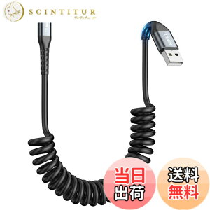 �y���������zSUNGUY �R�C����USB C�P�[�u�� 1�p�b�N 1.5M�y�����L�k�����F0.4-1M�zUSB-A - USB-C �f�[�^�P�[�u�� Android Auto�ACarPlay�AiPhone 17/16/15�V���[�Y�AGalaxy S24 Ultra�AGoogle Pixel�AXiaomi�Ή� - �O���[