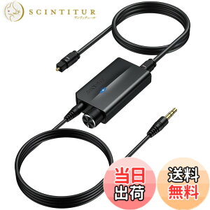 �y���������zAUTOUTLET 192 kHz�f�W�^���A�i���O �����ϊ��� 1M 3.5mm�I�[�f�B�I�P�[�u���t�� ���f�W�^�� to 3.5mm �A�i���O �I�[�f�B�I �A�_�v�^�[ ���ʒ����ł� DAC�R���o�[�^�[ (HDTV�A�w�b�h�t�H��