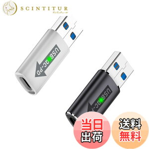 �y���������zPoyiccot 10Gbps USB A to USB C �ϊ��A�_�v�^�AType A �I�X to Type C���X �ϊ��A�_�v�^�AUSB A to C �ϊ��A�_�v�^ QC�d������ PD�[�d�A�_�v�^ �n�[�h�h���C�u/�T�E���h�J�[�h/U�f�B�X�N�p�C2��