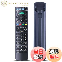 楽天市場】th－43d300 リモコンの通販