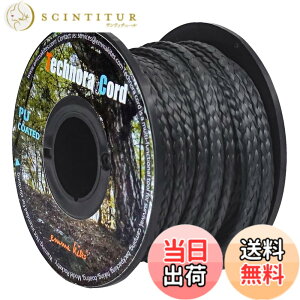 �y���������zemma kites �u���b�N �e�N�m�[�� �u���[�h���C�� �R�[�h �A���~�h�@�� �҂ݍ\�� 9.5M x 265kg / 600Lb���x 1.8mm���a �R�[�e�B���O���� ���ϖ��Ր� ������ ��L�k�� �ϔM�� �A�E�g�h�A�g�p