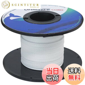 �y���������zemma kites 100% UHMWPE �������x�|���G�`�����@�ۃR�[�h 0.8mm���a x 31M���[�� 100kg / 220lb���x �E�[�s�[�X�����O���� �K�C���[�v �n�����b�N�݉c ���[�v���[�N �n�C�L���O �A�E�g�h�A�g
