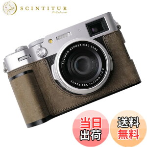 �y���������z�Ή� FUJI �x�m X100VI ��p �J�����P�[�X �J�����J�o�[ �J�����o�b�O �{�v �yIborrys �����z��t���v�{��+���^���x�[�X�v���[�g+�n���h����3-in-1�f�U�C�� (���g���O���[)