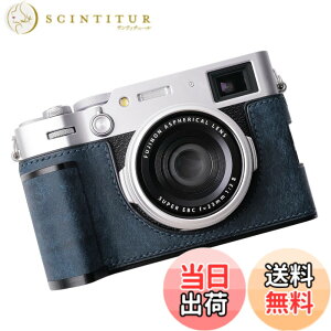 �y���������z�Ή� FUJI �x�m X100VI ��p �J�����P�[�X �J�����J�o�[ �J�����o�b�O �{�v �yIborrys �����z��t���v�{��+���^���x�[�X�v���[�g+�n���h����3-in-1�f�U�C�� (���g���u���[)