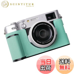�y���������z�Ή� FUJI �x�m X100VI ��p �J�����P�[�X �J�����J�o�[ �J�����o�b�O �{�v �yIborrys �����z��t���v�{��+���^���x�[�X�v���[�g+�n���h����3-in-1�f�U�C�� (�u���[)