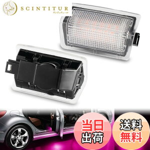 �y���������zGemPro �K�p �J�[�e�V�����v �z���C�g LED�J�[�e�V �����v �����Z�f�X �x���c�p A�N���X W176 / B�N���X W246 / E�N���X W212 / GL�N���X X166 / ML�N���X W166 2�Z�b�gA/C/E/GLS/GLC/G/GLA/GLE �N��
