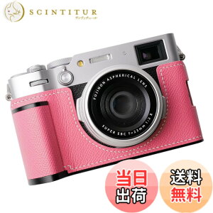 �y���������z�Ή� FUJI �x�m X100VI ��p �J�����P�[�X �J�����J�o�[ �J�����o�b�O �{�v �yIborrys �����z��t���v�{��+���^���x�[�X�v���[�g+�n���h����3-in-1�f�U�C�� (�s���NB)