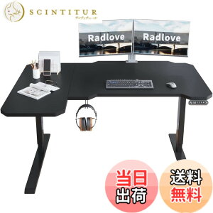 �y���������zRadlove ���~�f�X�N L���p�\�R���f�X�N �d�����~���f�X�N �V��150CMx101CM �Q�[�~���O�f�X�N �� �X�^���f�B���O�f�X�N PC�f�X�N ���� �������߉\ �������[�@�\�t�� ��Q���m ��