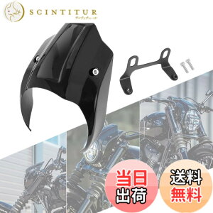 �y���������zAQIMY �n�[���[�p �w�b�h���C�g�p �r�L�j�J�E�� ABS�� �t�����g�t�F�A�����O �f�^�b�`���u���݌v �h���E�h�o �\�t�e�C�� Street Bob 2018-2021�Ή� �r�r�b�g�u���b�N