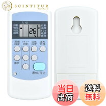 楽天市場】cwh-a1821の通販
