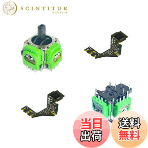�y���������zElecGear �z�[���Z���T�[�W���C�X�e�B�b�N DualSense PS5 �R���g���[���[�̌����p�A2�d��Hall Joystick�R���g���[���X�e�B�b�N + 2�L�����u���[�V���� PCB + �͂񂾏����C���c�[�� �| H