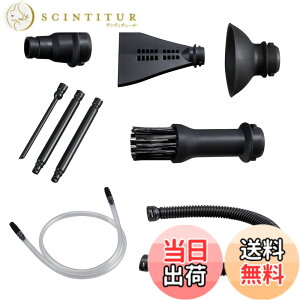 �y���������zHiKOKI(�n�C�R�[�L) �m�Y���Z�b�g �[�d���G�A�_�X�^�[ RA18DA/RA12DA�p 0038-1528