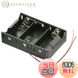 �y���������z�I�[��(OHM) �d�r�P�[�X �P1�`x3�p ���[�h���t�� �H��p KIT-UM1X3 06-4944 �I�[���d�@