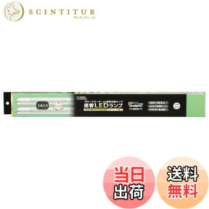 �y���������z�I�[���d�@ LED�u���� ����LED�����v 20�`���� G13 �����F �O���[�X�^�[�^�[����p �Б����d�d�l 2�{�� LDF20SS�EN10/14 72P 06-4916 OHM