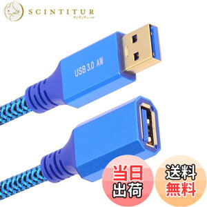 �y���������zNFHK USB 3.0 Type-A �I�X - USB3.0 A ���X �P�[�u������ �u���[ �X���[�u 5Gbps �f�B�X�N SSD �J���� �f�[�^�p 60cm