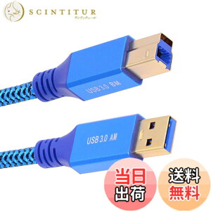 �y���������zNFHK USB 3.0 Type-A �I�X - USB3.0 Type-B �I�X�P�[�u������ �u���[ 5Gbps �f�B�X�N SSD �J�����f�[�^�p 60cm, NF-U3-085-BM-0.6M