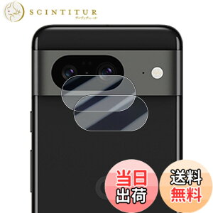 �y���������zWigsii �Ή� Google Pixel 8a �p �J�����t�B���� �y2���z ���{AGC���Ɏq�f�ސ� Pixel8a �J�����ی�t�B���� �����^ �d�x9H �ϏՌ� �σX�N���b�` ���ߗ��� �w��h�~ �������� �s�N�Z��8a ��