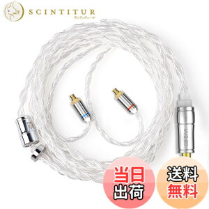�y���������z�yKBEAR 4904�zmmcx 3.5mm���P�[�u�� 4�� 4�c99.99%�̏��� �P�[�u�� 3.5mm�C���z���A�b�v�O���[�h�P�[�u���C���t�H�������P�[�u��SE315/SE425/SE535/SE846/SE215/UE900 ���ɑΉ��immcx�E3.5mm�v���O�j