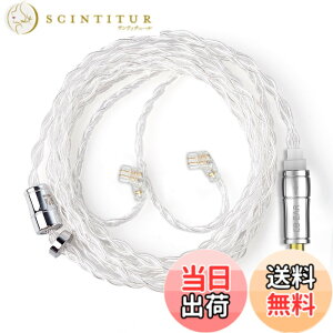 �y���������z�yKBEAR 4904�zQDC 3.5mm���P�[�u�� 4�� 4�c99.99%�̏��� �P�[�u�� 3.5mm�C���z���A�b�v�O���[�h�P�[�u���C���t�H�������P�[�u��ZSX/ZSN PRO/ZS10 PRO/ZEX PRO/ZAX/ZAS/EDX PRO/DQ6/AS16/AS12 ���ɑΉ��iQD