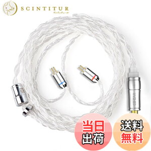 �y���������z�yKBEAR 4904�z2pin 3.5mm���P�[�u�� 4�� 4�c99.99%�̏��� �P�[�u�� 3.5mm�C���z���A�b�v�O���[�h�P�[�u���C���t�H�������P�[�u��ZST/ZSN PRO/ZSA/ZS10 PRO/ZEX PRO/EDX/DQ6/AS16���ɑΉ��i2pin�E3.5mm�v