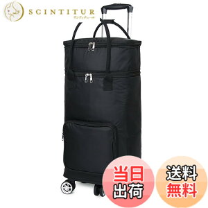 �y���������zFuyutu �V���b�s���O�J�[�g �܂��� ��e�� 35L �������J�[�g �V���b�s���O�L�����[ �h�� �ۗ�ۉ� 5�� �É� ������ ����� ���� �y�� �����^�� �������� �A�E�g�h�A �ނ� ���s (A, 