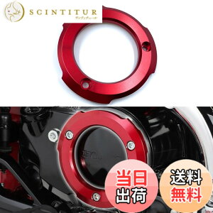 �y���������zmotokano �E�N�����N�P�[�X�J�o�[�����O CT125(JA65) C125(JA58) DAX125(JB04/JB06) �����L�[125�iJB03/JB05�j�O�����iJC92) �ɓK�p�G���W���K�[�h (���b�h)