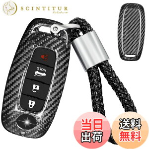 �y���������z[T-carbon]���Y�p �V�^ �G�N�X�g���C�� �L�[�P�[�X NISSAN�p �T�N�� �L�[�J�o�[ �V�^ �Z���i�p ���Y �A���A �p �L�[ �P�[�X ���A���K���X�@�ې� ���� �y�� ���h�~ �X�}�[�g �L�[�P�[