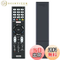楽天市場】kj－43w870c sony 液晶テレビの通販