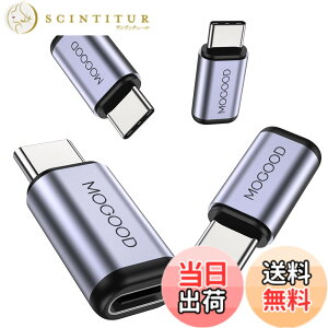 �y���������zMOGOOD USB C �����A�_�v�^ USB C�J�v��USB C�G�N�X�p���_��100 W�}���[�d40 Gbps�f�[�^�]�����T�|�[�g����8K@60HzUSB 4�AThunderbolt 4/3�A�m�[�g�p�\�R���ASteam Dock�A�X�C�b�`�A�^�u���b�gPC�p