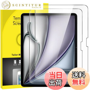 �y���������zJETech iPad Air�p 13�C���` M4/M3/M2 (2026/2025/2024) 9H�����K���X�t�B���� HD�N���A 2���Z�b�g