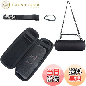 �y���������zBuziba �n�[�h�g���x���L�����[�P�[�X JBL Flip 6�X�s�[�J�[�p �|�[�^�u���g���x���X�g���[�W�o�b�O EVA�h���ی�J�o�[�P�[�X �V�����_�[&�n���h�X�g���b�v�t��