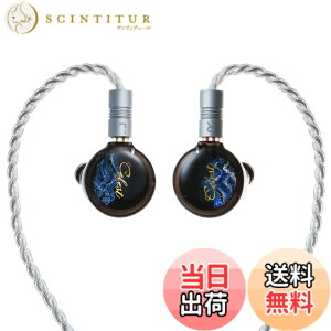 �y���������zHiFiGo Kinera Celest Pandamon 2.0 10mm �����`���ʃh���C�o�[ �C���C���[ ���j�^�[�A�܂������V�����O�ς� 2.0 SPD IEM �C���C���[ �C���z�� (�� 3.5mm)